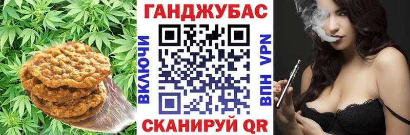 Canna-Cookies марихуана  где можно купить   Верхоянск 