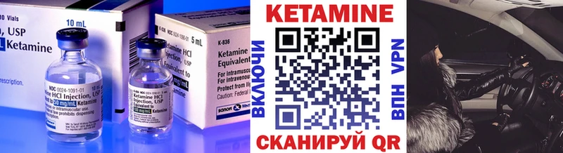 как найти   Верхоянск  KRAKEN маркетплейс  КЕТАМИН ketamine 
