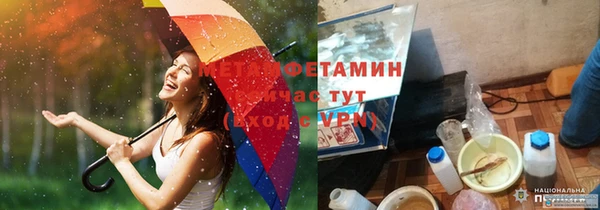 кокаин колумбия Аркадак