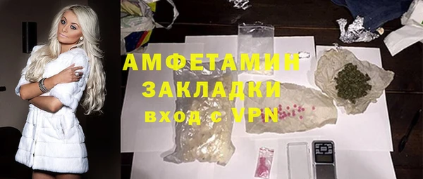 винт Инта