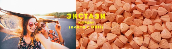 стаф Иннополис
