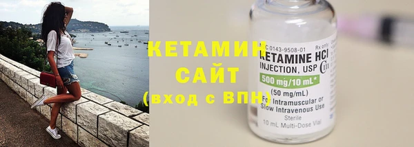 кокаин колумбия Аркадак