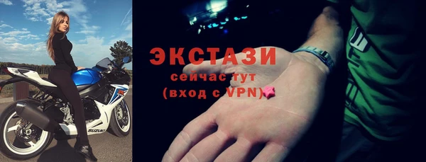 кокаин колумбия Аркадак