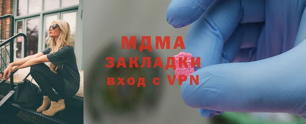 кокаин колумбия Аркадак