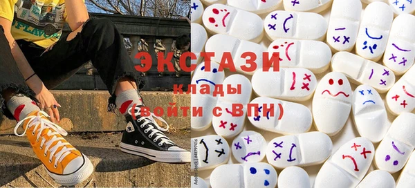 кокаин колумбия Аркадак