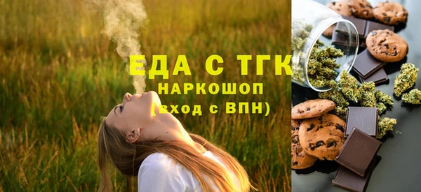 кокаин колумбия Аркадак