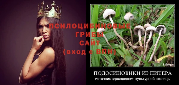 кокаин колумбия Аркадак
