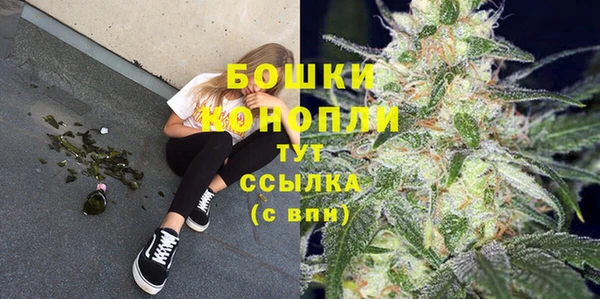кокаин колумбия Аркадак