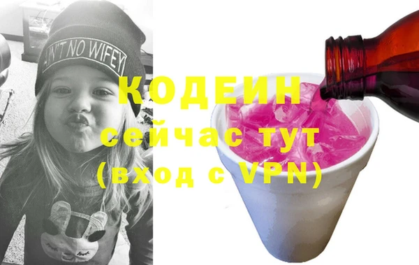 кокаин колумбия Аркадак