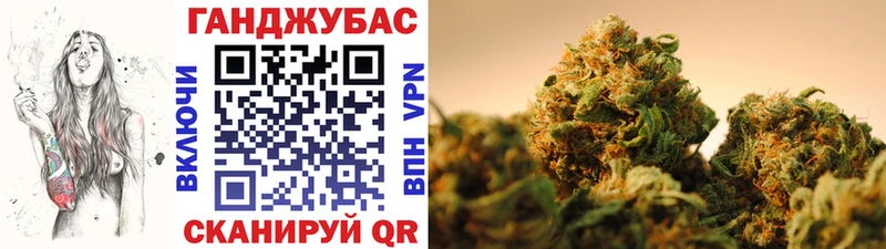 где продают наркотики  Верхоянск  Каннабис OG Kush 